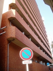 五反田ダイヤモンドマンションの外観写真