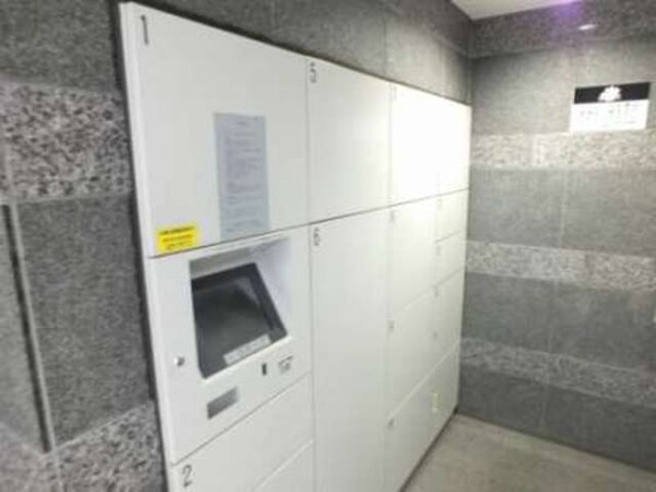 共用設備