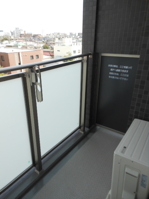 内観写真