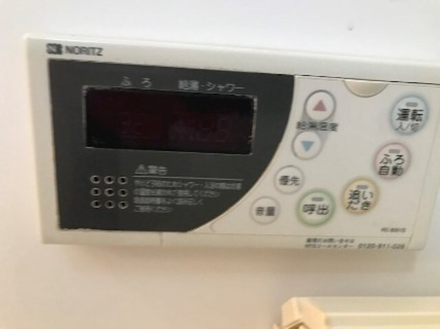 物件内観写真19　