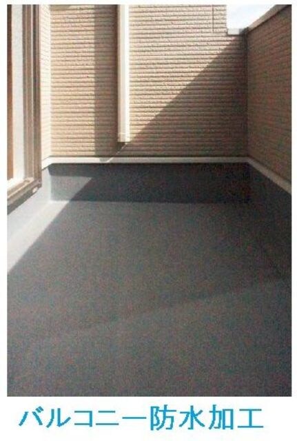 物件内観写真15　