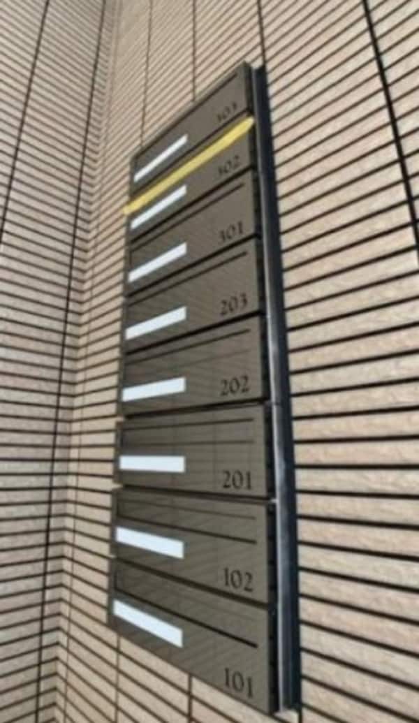共用設備