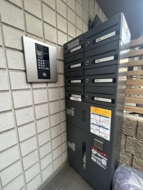 共用設備