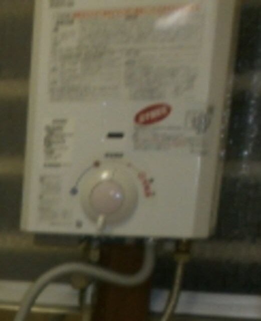 カヤノハウスの部屋画像_その他