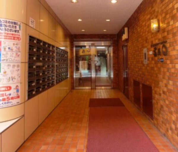 共用設備