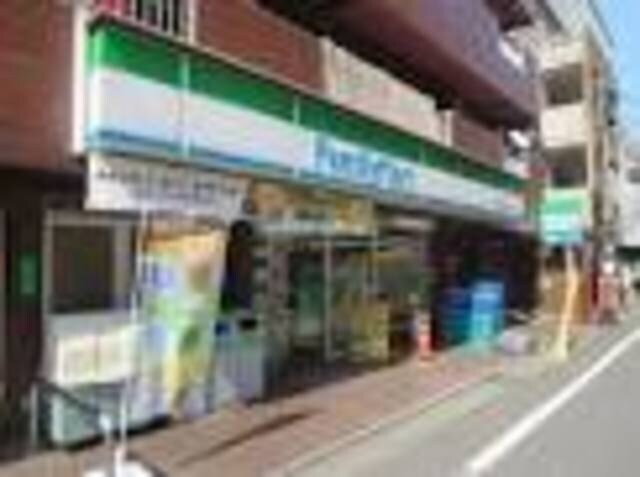 ファミリーマート目黒青葉台三丁目店