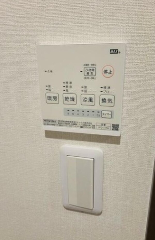 部屋画像_その他