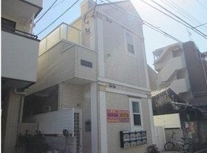 フェリスカーラ外観写真