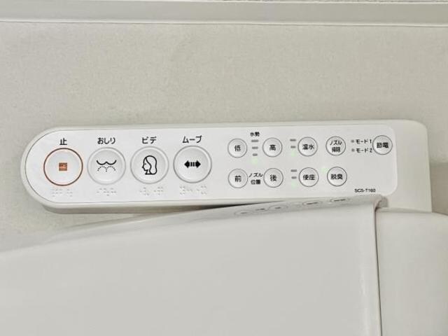 物件内観写真20　