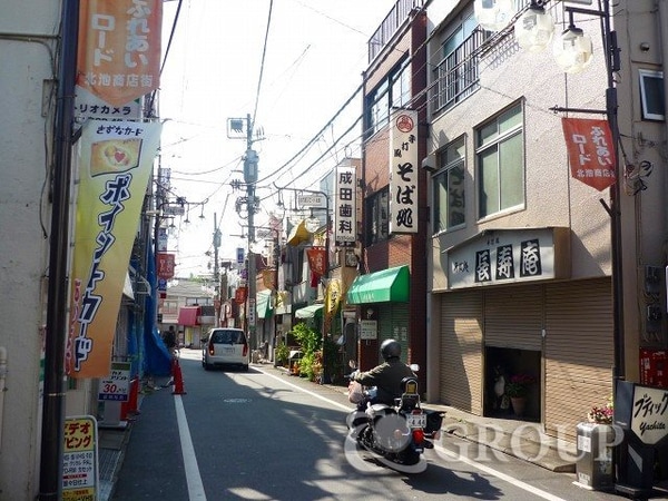 その他(駅周辺)