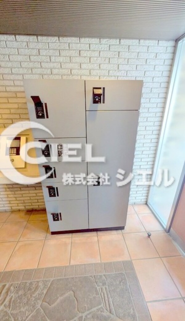 共用設備