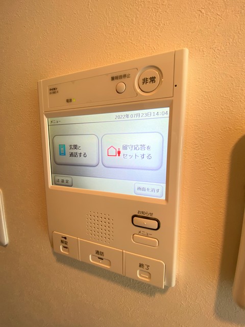 内観写真
