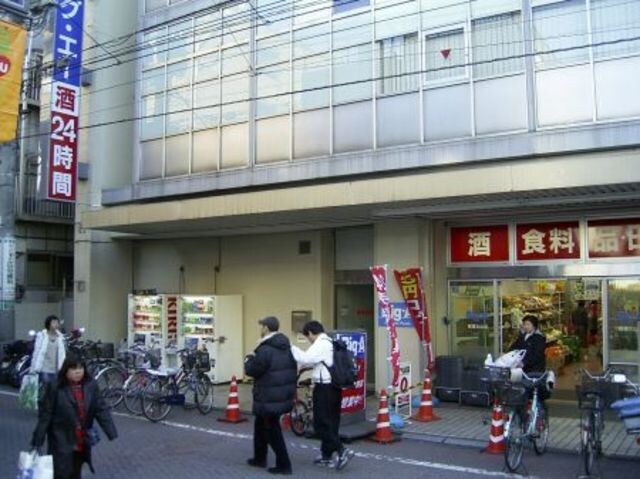 物件外観写真10　(板橋区役所前駅周辺（400m）)