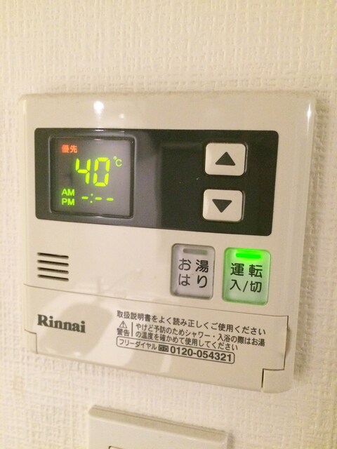 物件内観写真29　