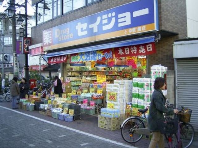 物件外観写真13　(板橋区役所前駅周辺（400m）)