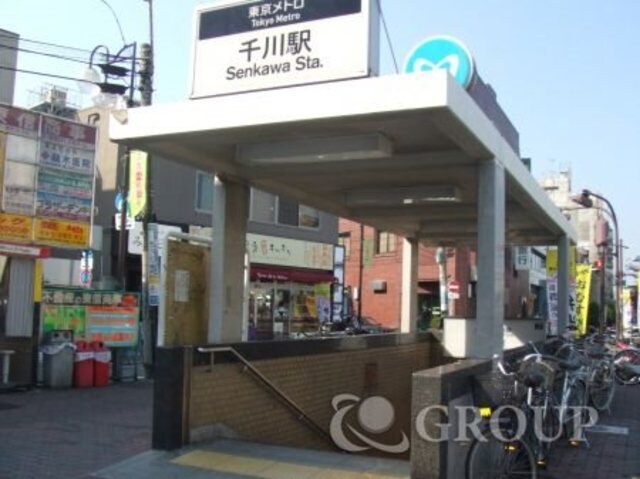 物件外観写真4　(千川駅)