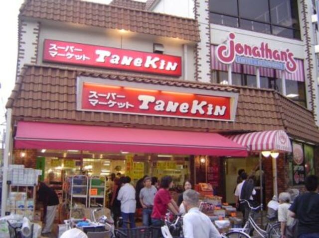 物件外観写真7　(駅周辺)