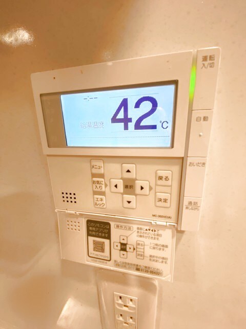 物件内観写真24　