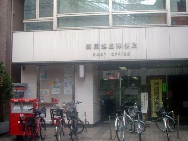 物件外観写真13　(駅周辺)