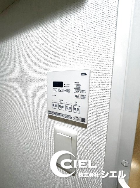 物件内観写真26　