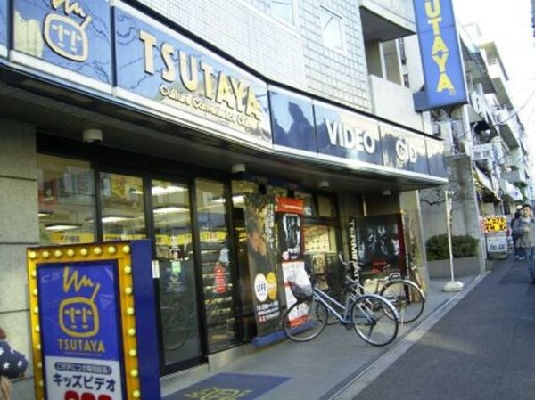 部屋画像_その他(ツタヤ320ｍ)