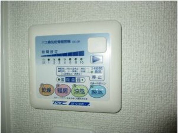 設備(便利なバス設備)