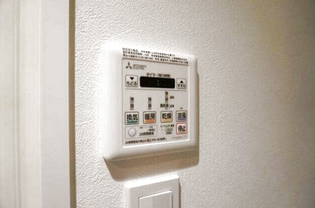 物件内観写真20　