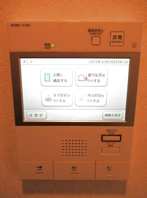 物件内観写真17　