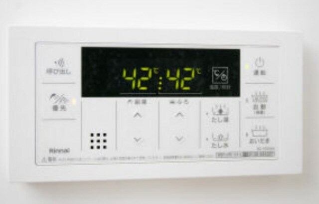 物件内観写真14　