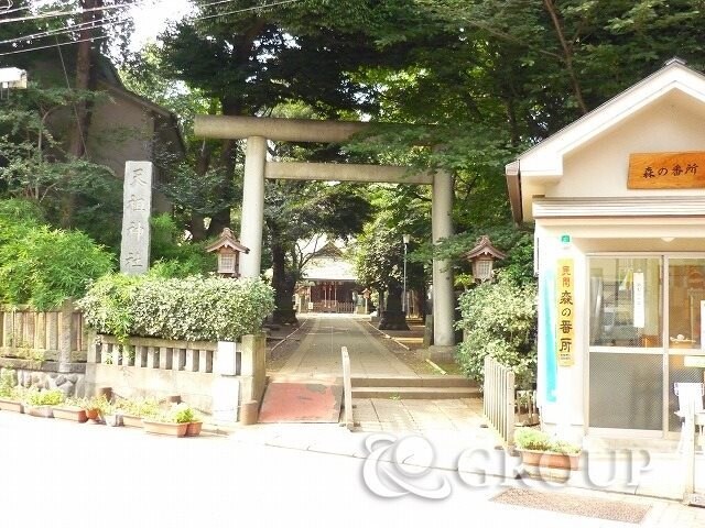 物件外観写真6　(駅周辺)