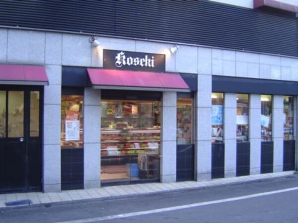 その他(駅周辺)