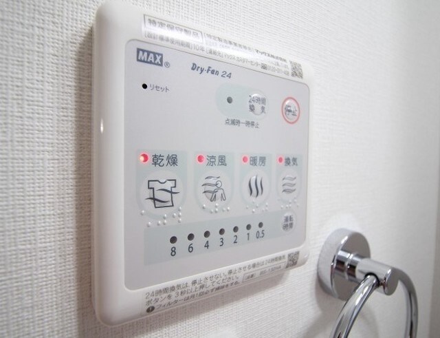 物件内観写真14　