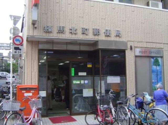 物件外観写真11　(東武練馬駅)