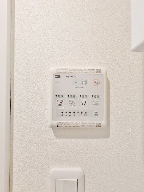 物件内観写真27　