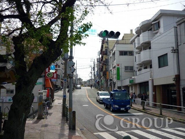 物件外観写真11　(駅周辺)