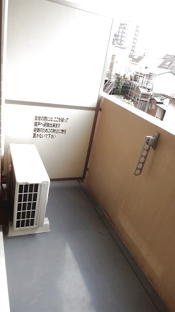 物件内観写真15　