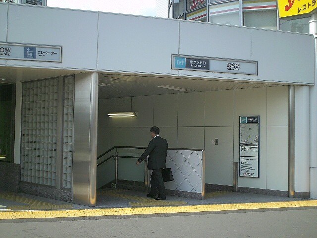 物件外観写真11　