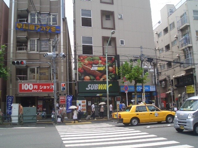 物件外観写真2　(駅周辺)