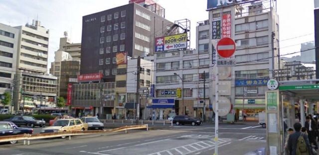 物件外観写真4　(駅周辺)