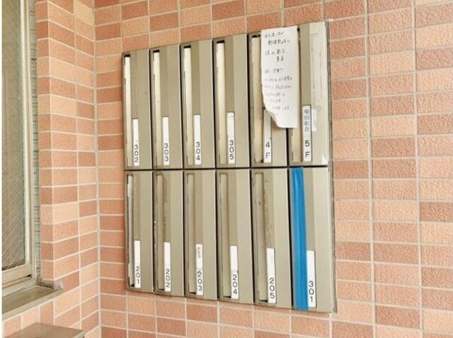 物件外観写真6　(集合郵便受け)