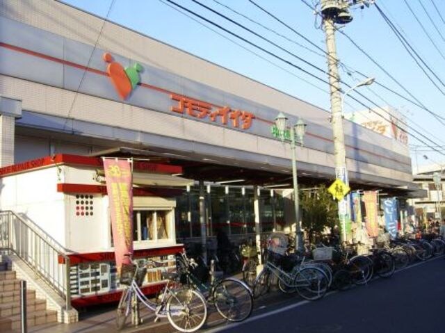 物件外観写真3　(中村橋駅周辺)