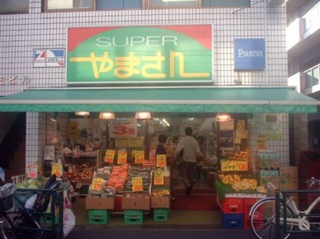 物件外観写真4　(中村橋駅周辺)