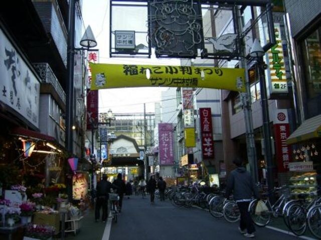 物件外観写真14　(中村橋駅周辺)