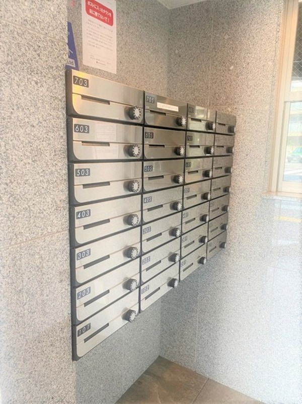 共用設備