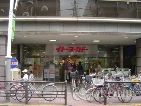 その他(駅周辺)