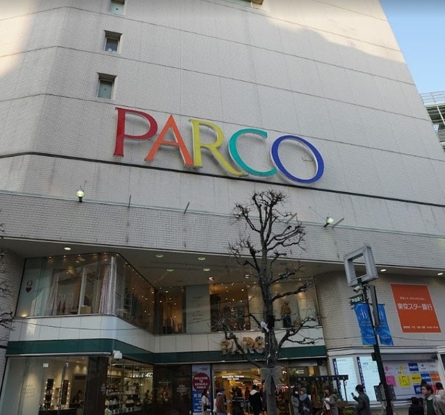 物件内観写真16　(パルコ800ｍ)