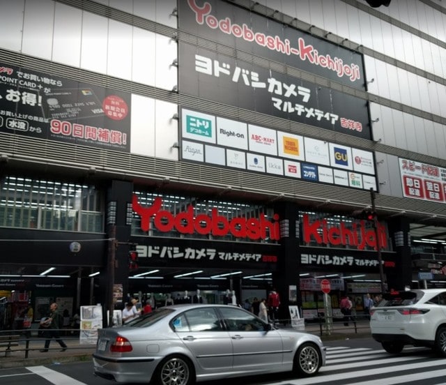 物件内観写真19　(ヨドバシカメラ800ｍ)