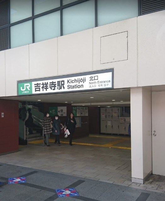 物件内観写真17　(駅640ｍ)