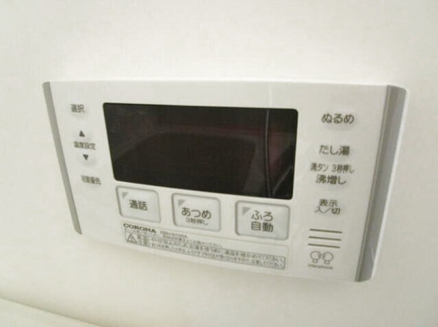 物件内観写真19　