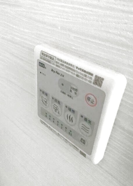 物件内観写真21　